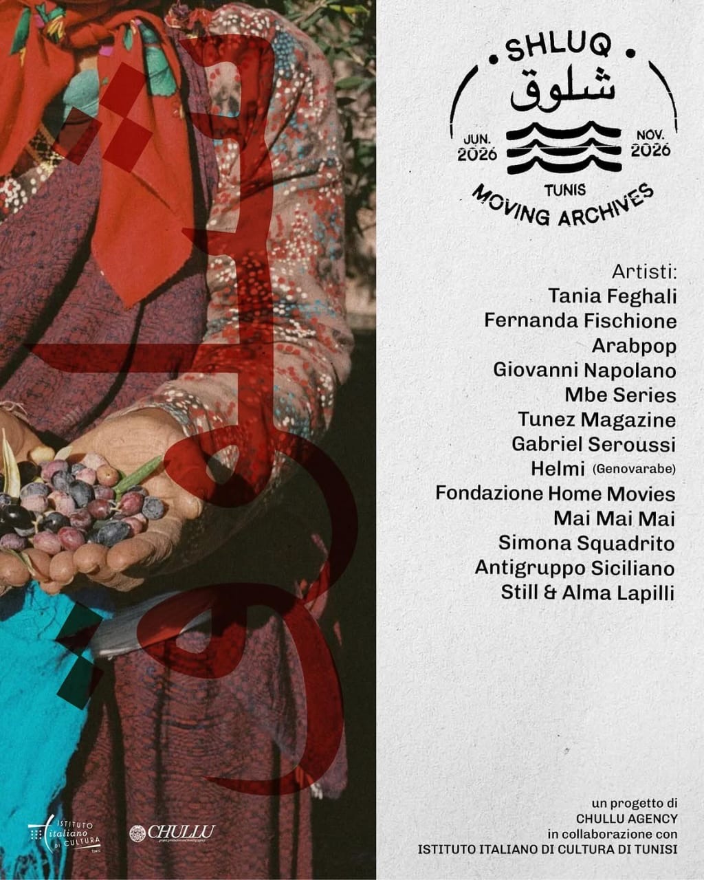 Shluq Moving Archives artists lineup poster
